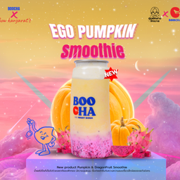 อีโก้ พัมคิน L