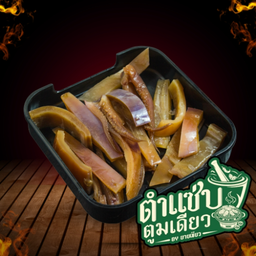 หมึกกรอบ