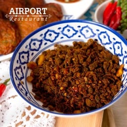 ร้านอาหารสนามบินสุราษฎร์ธานี Airport Restaurant
