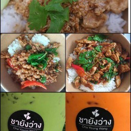 ข้าวกะเพรากับน้ำชายังว่าง ประปา นาสร้าง