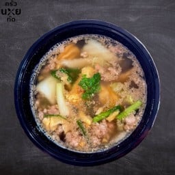 ไข่น้ำ-ต้มจืดไข่น้ำ