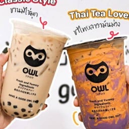 อาวน์ชา ปตท. สนามบินตรัง