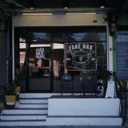 FAKEBKK2026 (ตรงข้าม)วชิรธรรมสาธิต31