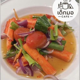 ยำปูอัด