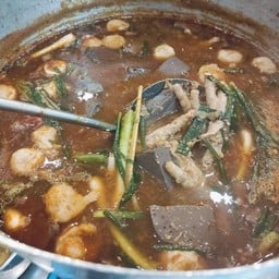 น้ำยาป่า