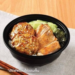 Assorted Charcoal Grilled Chicken With Rice