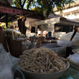 หมี่ไก่ฉีก