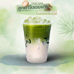 มัทฉะลาเต้ลูกตาลลอยแก้ว