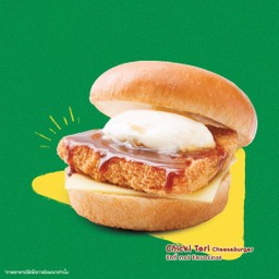 [เมนูใหม่] Chicki Teri Cheeseburger ชิคกี้ เทอริ ชีสเบอร์เกอร์