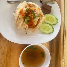 นาป่าต้มเลือดหมู ข้าวมันไก่ ก๋วยจั๊บอุบล