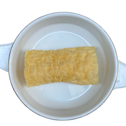 หมาล่าทั่ง เงียเงี้ย