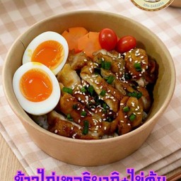 ครัวปูเป้  หมู่บ้านฟ้าปิยรมย์