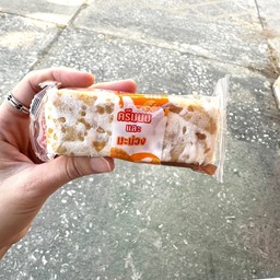 ข้าวซอยตัด รสครีมนมและผลไม้