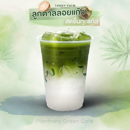 มัทฉะลูกตาลลอยแก้ว