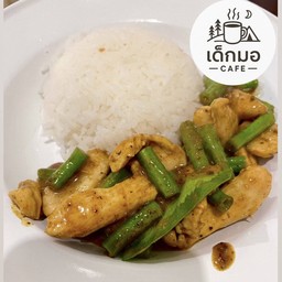 ข้าวเครื่องแกง