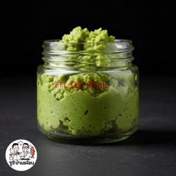 วาซาบิ15กรัม