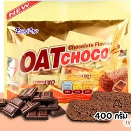 ข้าวโอ๊ยช๊อกโลแลต