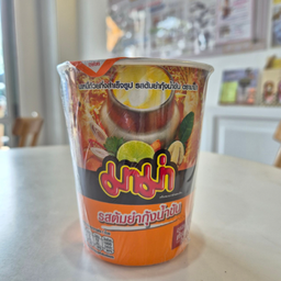 MENU_3589577lB_1768486901