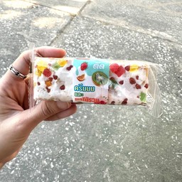 ข้าวซอยตัดรสผลไม้