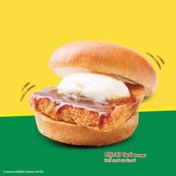 [เมนูใหม่] Chicki Teri Burger ชิคกี้ เทอริ เบอร์เกอร์