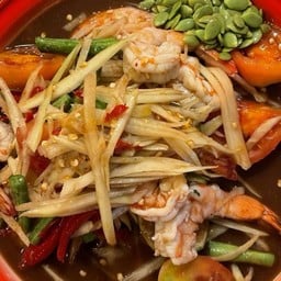 ตำเกย์รุก (กุ้งสุก)