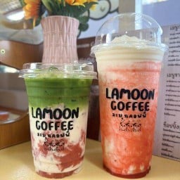 ละมุน คอฟฟี่ Lamoon coffee