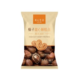 เอ็มเอกซ์ ไลฟ์ พายกรอบหัวใจรสเฮเซลนัท