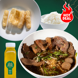 อิ่มคุ้ม! ชุดเกาเหลารวมเนื้อพร้อมข้าวสวย แคปวัว น้ำสมุนไพร