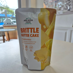 MENU_3589577lB_1768486903