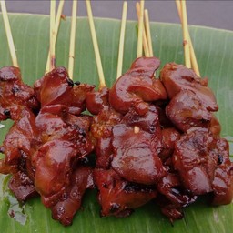 กึ๋นไก่ปิ้ง 4 ไม้