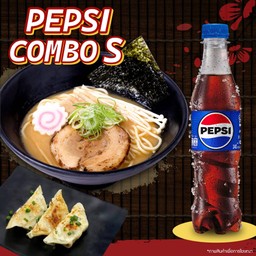 PEPSI COMBO S