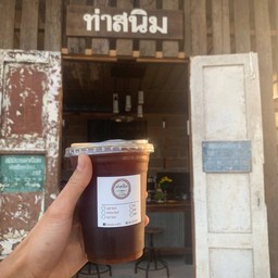 Americano อเมริกาโน่