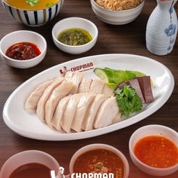 Chopman (ข้าวมันไก่คราฟต์) เอกมัย