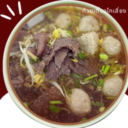 เกาเหลา