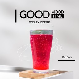 แดงโซดา