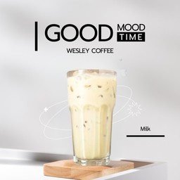 นมสดเย็น