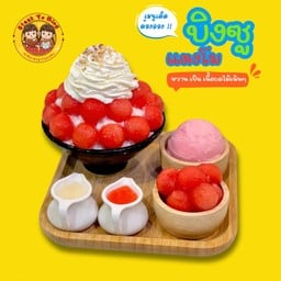 บิงซูแตงโม (ไซส์L)