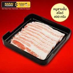 หมูสามชั้นสไลด์ Sliced Pork Belly