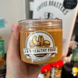 เนยถั่วโฮมเมด