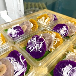 D.ขนมนึ่งชุดรวม