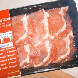 เนื้อวัว ริบอายสไลด์ 200กรัม