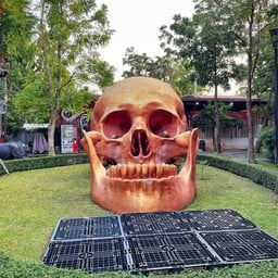 ช่างชุ่ย