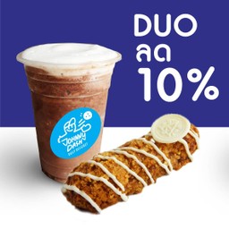 Croquant Eclair + Coffee