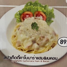 Inthanin Coffee มหาวิทยาลัยรังสิต อาคาร 6