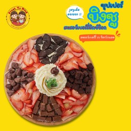 ซุปเปอร์บิงซูสตรอว์เบอร์รี่มิกซ์ช็อก