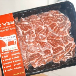 เนื้อวัว น่องลายสไลด์ 200กรัม