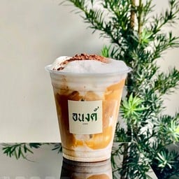 Peanut butter coffee