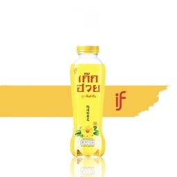 น้ำเก๊กฮวย