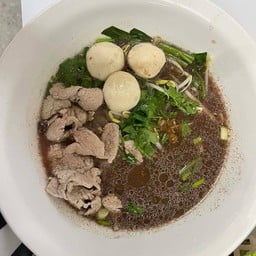 ก๋วยเตี๋ยวลืมผัว