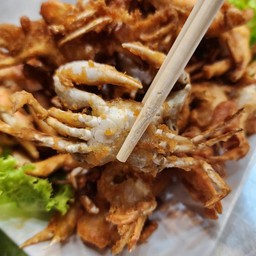 ปูกระตอยทอดกรอบ